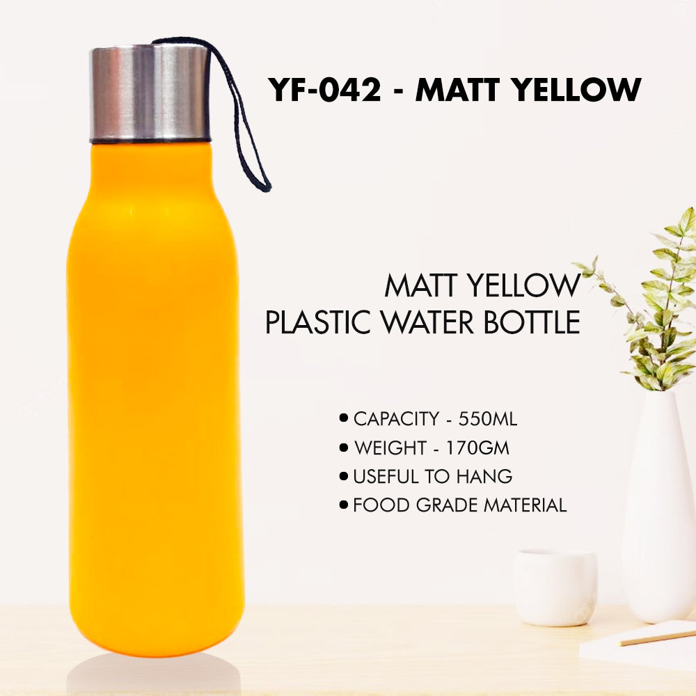 Yellow Gradient Water Bottle